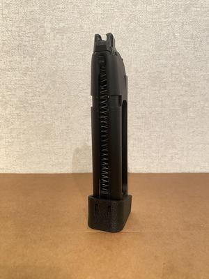 Glock 17 Gen4 CO2 Umarex VFC Magazine Parts baseplate bb feeder