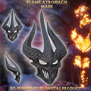 Fantasy Flame Atronach Mask TES Oblivion
