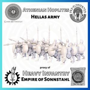 Modular Hoplites