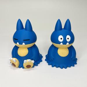 Munchlax (Easy Print No Supports)