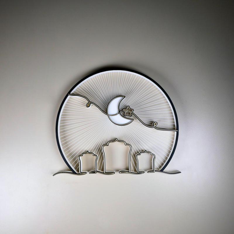 Ramadan String Art