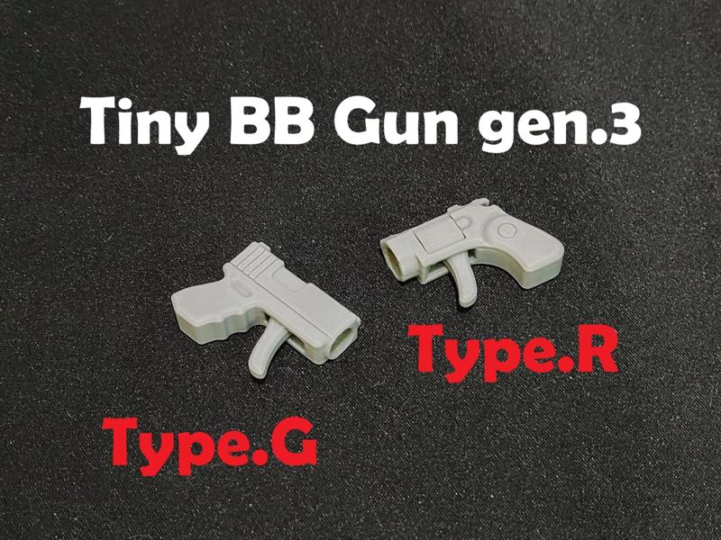 Tiny BB Gun gen.3 Print in Place