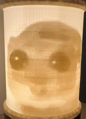 Lampter