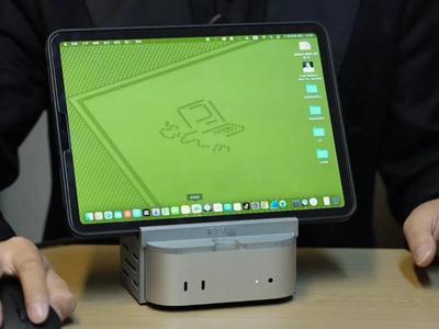 Mac mini m4 Multifunctional Enclosure Stand