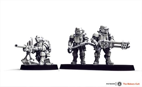 Feudal Guard Elite Special Weapon team
