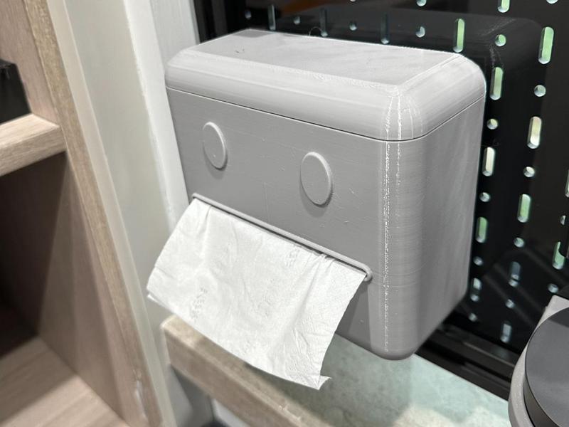 IKEA SKÅDIS Pegboard Tissue Box 😐