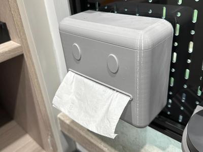 IKEA SKÅDIS Pegboard Tissue Box 😐