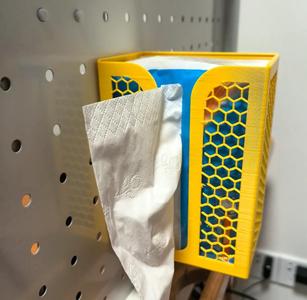 Openwork Perforated Panel Side-Mounted Tissue Box