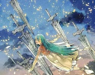Solitar Sword – Sousou no Frieren (Frieren: Beyond Journey’s End) – FDM