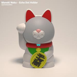 Maneki Neko – Echo Dot Holder