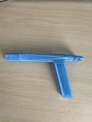 Toy Pellet Launcher version 1.0   