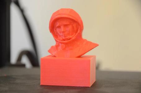 Yuri Gagarin Bust   