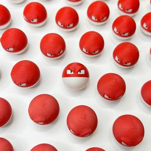 Voltorb (Easy Print No Supports)