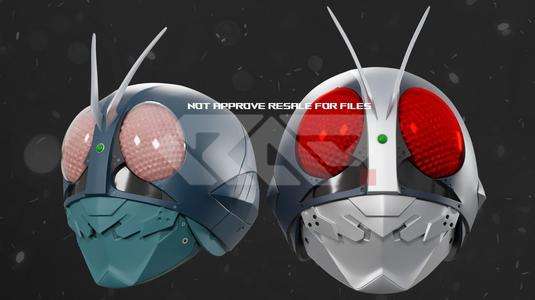 Kamen rider Shin 2023