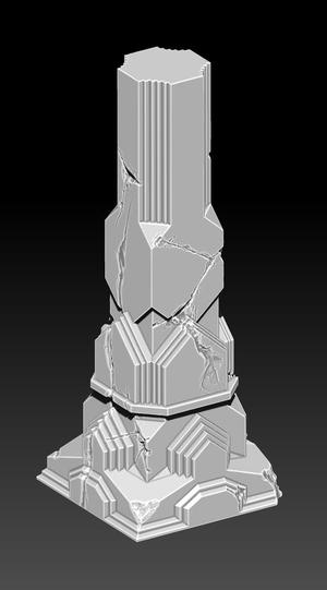 Moria Pillar