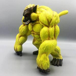 Oozaru – Goku – Dragonball Z