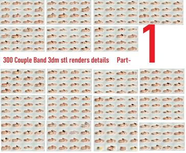 300 Couple Band Ring 3dm stl render detail Part-1 3D Model Collection