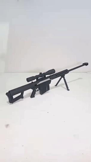 BARETT M82 GUN