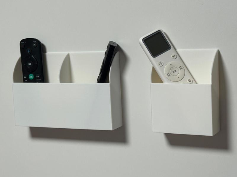 Remote Control Holder/Wall-Mounted Storage/Wall Fixture/Single/Double Compartment