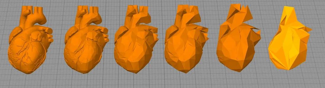 Degeneration of a Heart