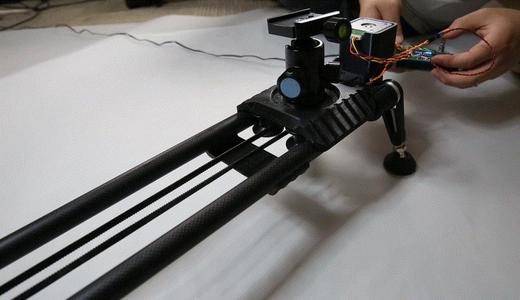 Electric_Driver_Upgrade_For_Slider_V4.0