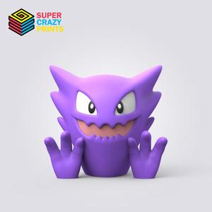 Haunter