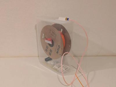 Low Cost Filament Dry Box (No Drill)