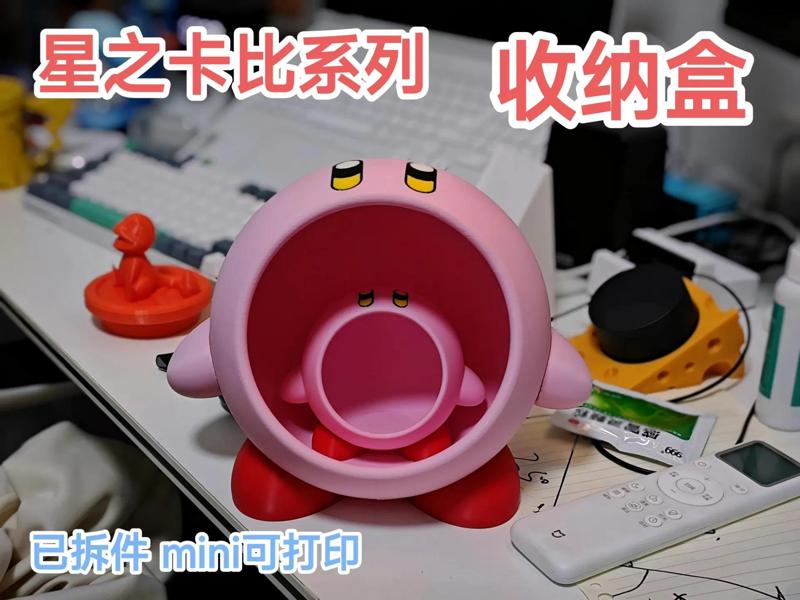 Kirby Adorable Organizer Disassembly No AMS Required