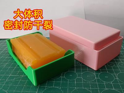 Sealed Soap Dish