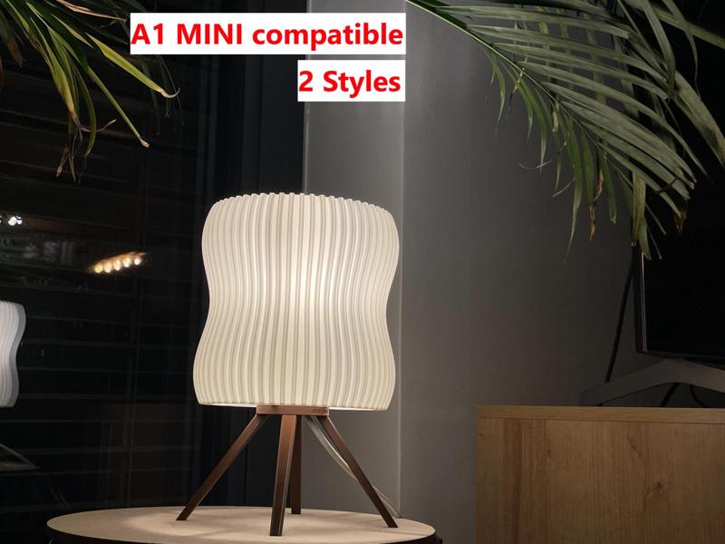 IKEA Strala Simply Patterned Lamp