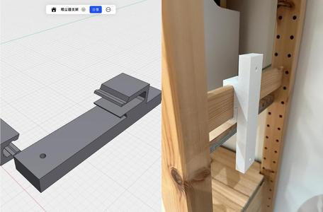 Eva Vacuum Holder