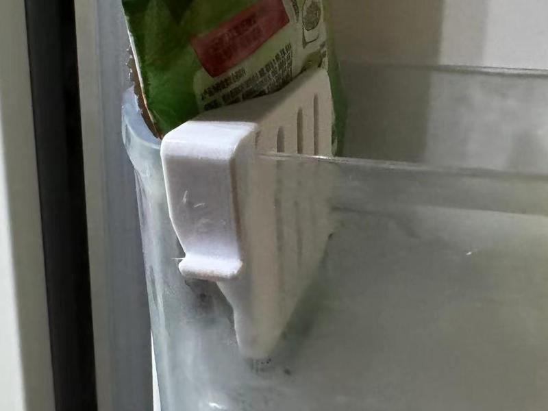 Refrigerator Storage Baffle | Refrigerator Storage Baffle