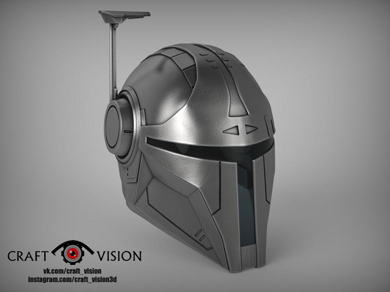 Mandalorian Helmet