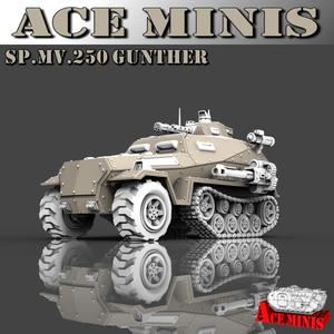 SP.MV.250 Gunther APC IFV MRL