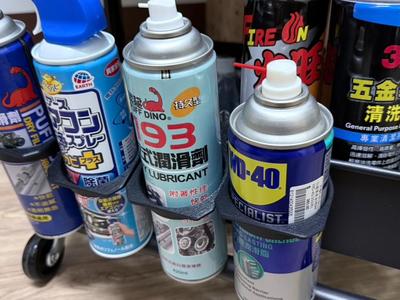 IKEA Raskog cart adaptive spray can holder