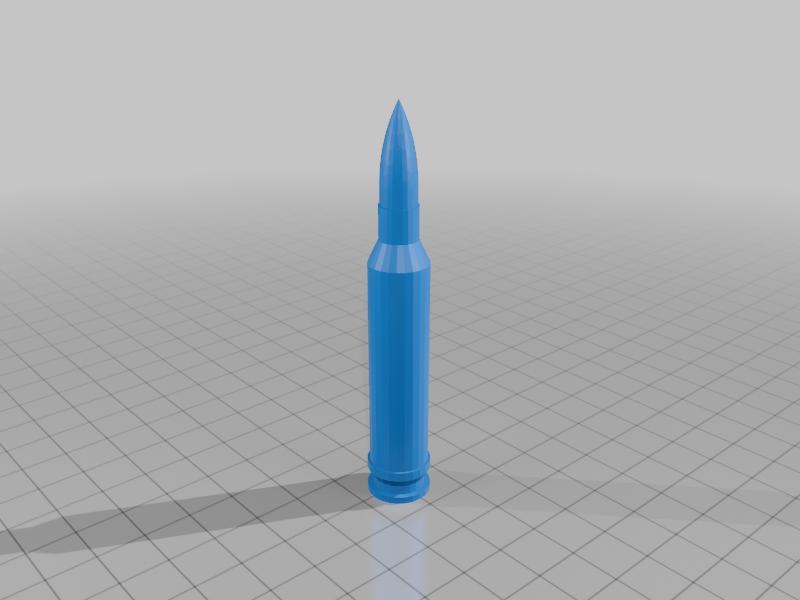 7MM MAG DUMMY