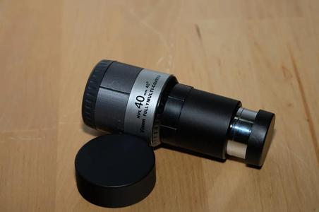 Vixen NPL 40mm eyeguard - better eye relief position   
