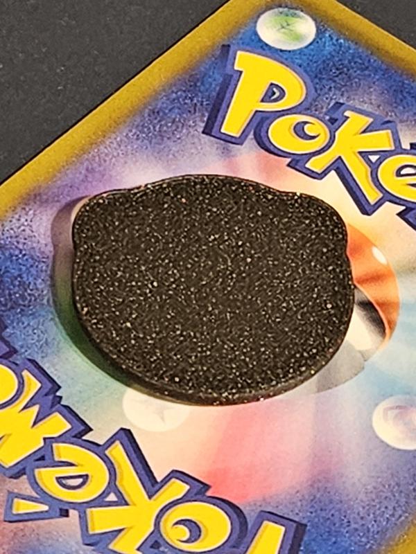 Heavy Ball Token