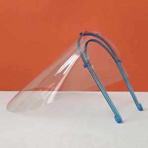 Protective Visor COVID19 Mask