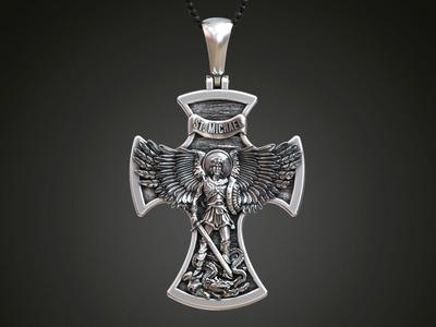 Cross Saint Michael the Archangel with Prayer