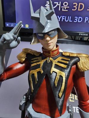 Char Aznable
