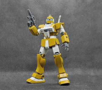 HGUC GM Trainer Conversion Kit