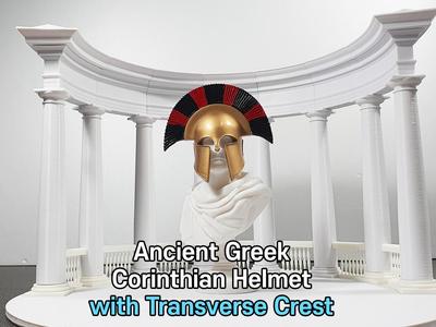 Corinthian Helmet with Transverse crest *Updated 4/2/2021