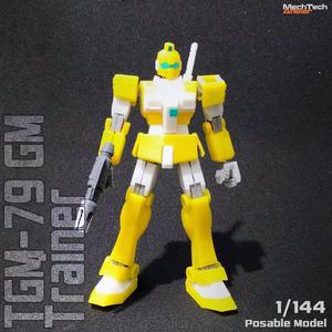 [1/144] TGM-79 GM Trainer