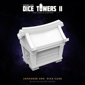 DC03 Japanese Ark Dice Case Box :: Possibly Cool Dice Tower 2