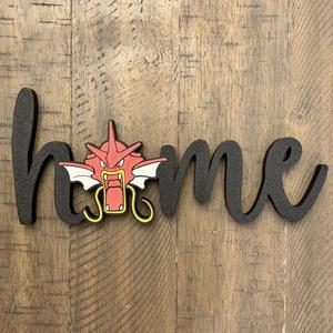 Gyara Home Sign