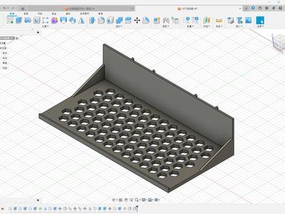 Fits IKEA Skadis pegboard 12cm*24cm shelf