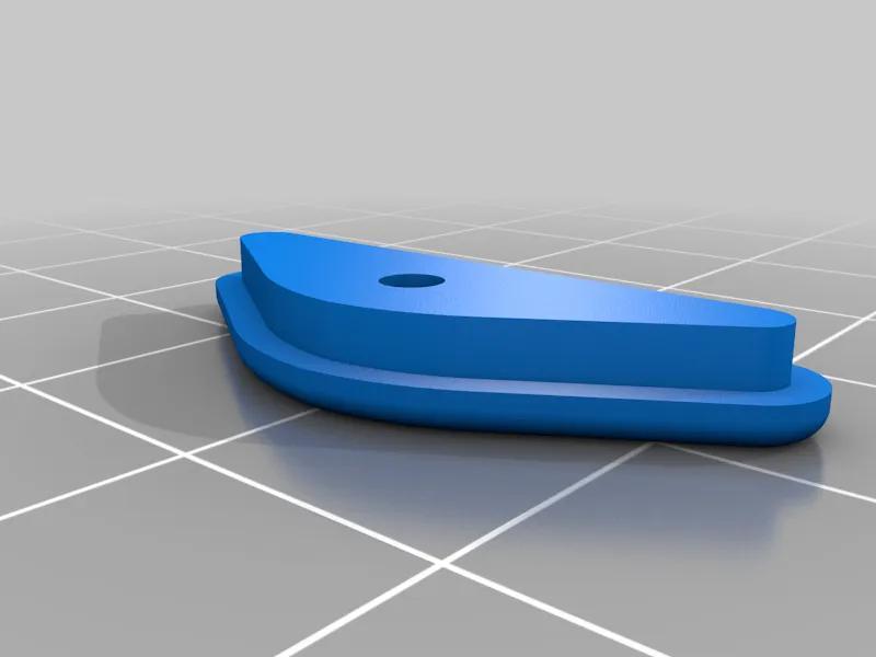 ImpulseRC Alien Rear 20×20 Adapter