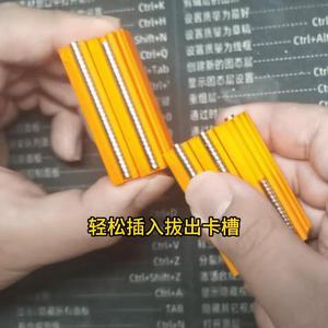 Modular Magnetic Storage Box