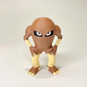Hitmonlee (Easy Print No Supports)